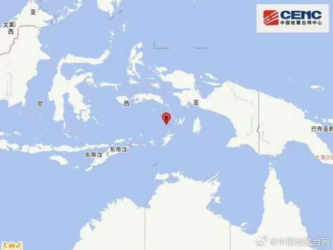 印尼卡伊群岛发生6.6级地震