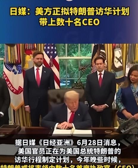媒体人：特朗普内外交困 变脸求突破
